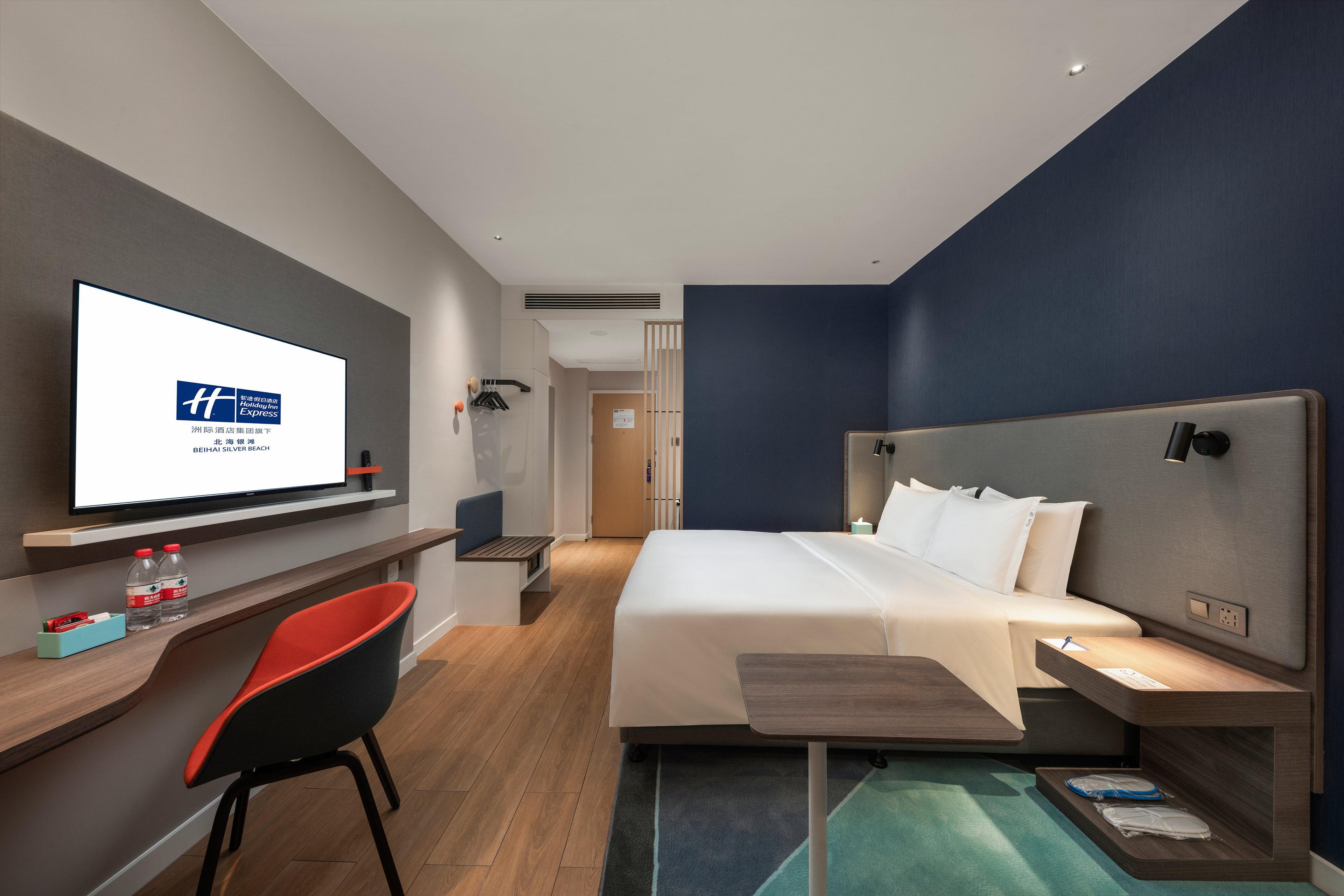 Holiday Inn Express Beihai Silver Beach By Ihg Екстер'єр фото