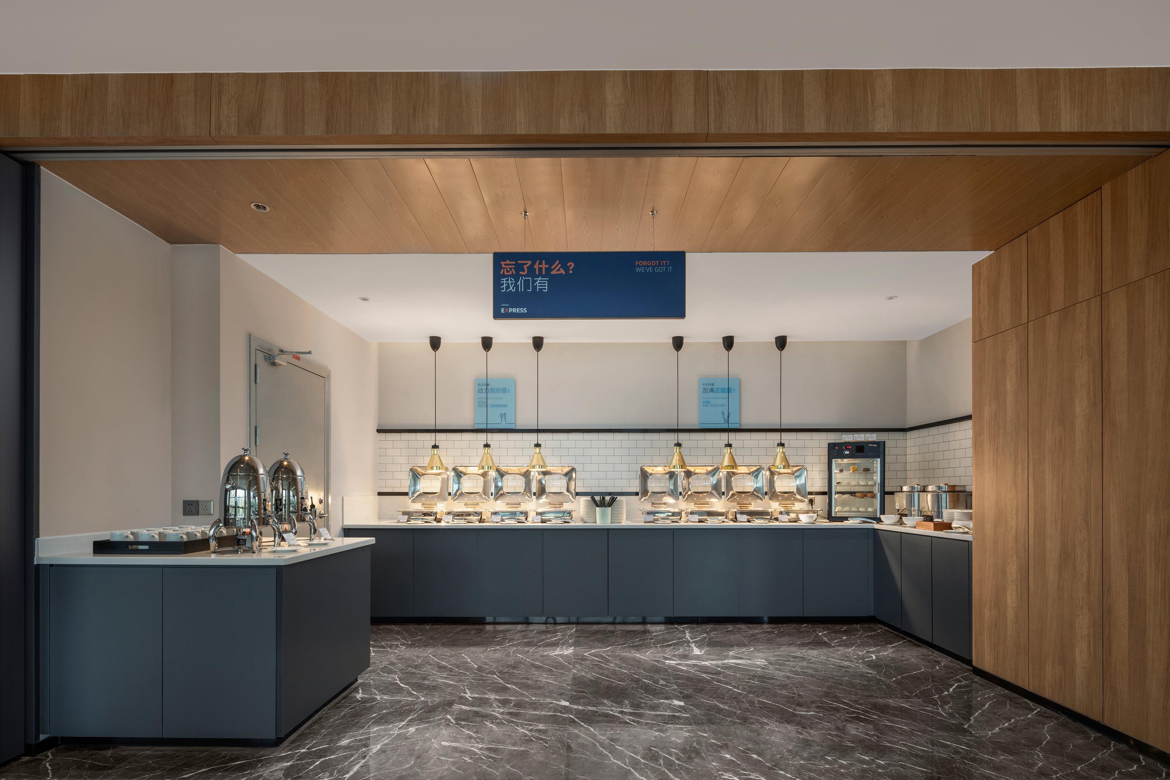 Holiday Inn Express Beihai Silver Beach By Ihg Екстер'єр фото