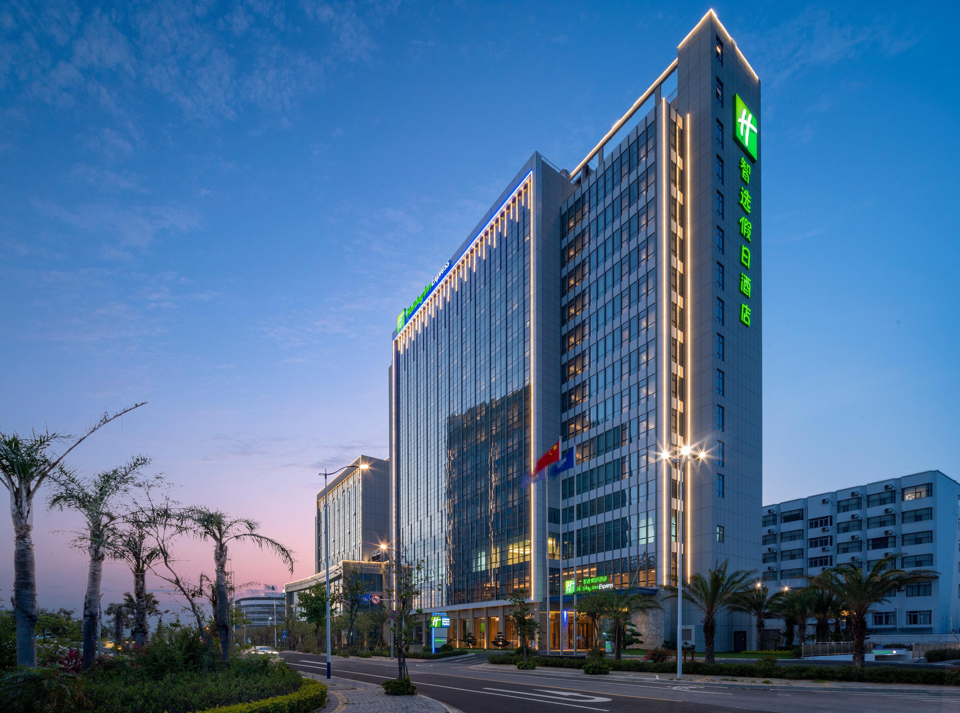 Holiday Inn Express Beihai Silver Beach By Ihg Екстер'єр фото